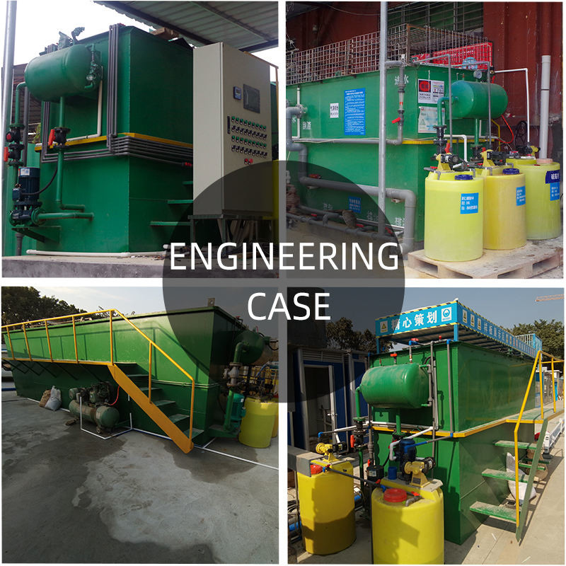 3.5KW Air Flotation Machine Sewage Treatment Plant Water Treatment 5000L/H 1500 Kg