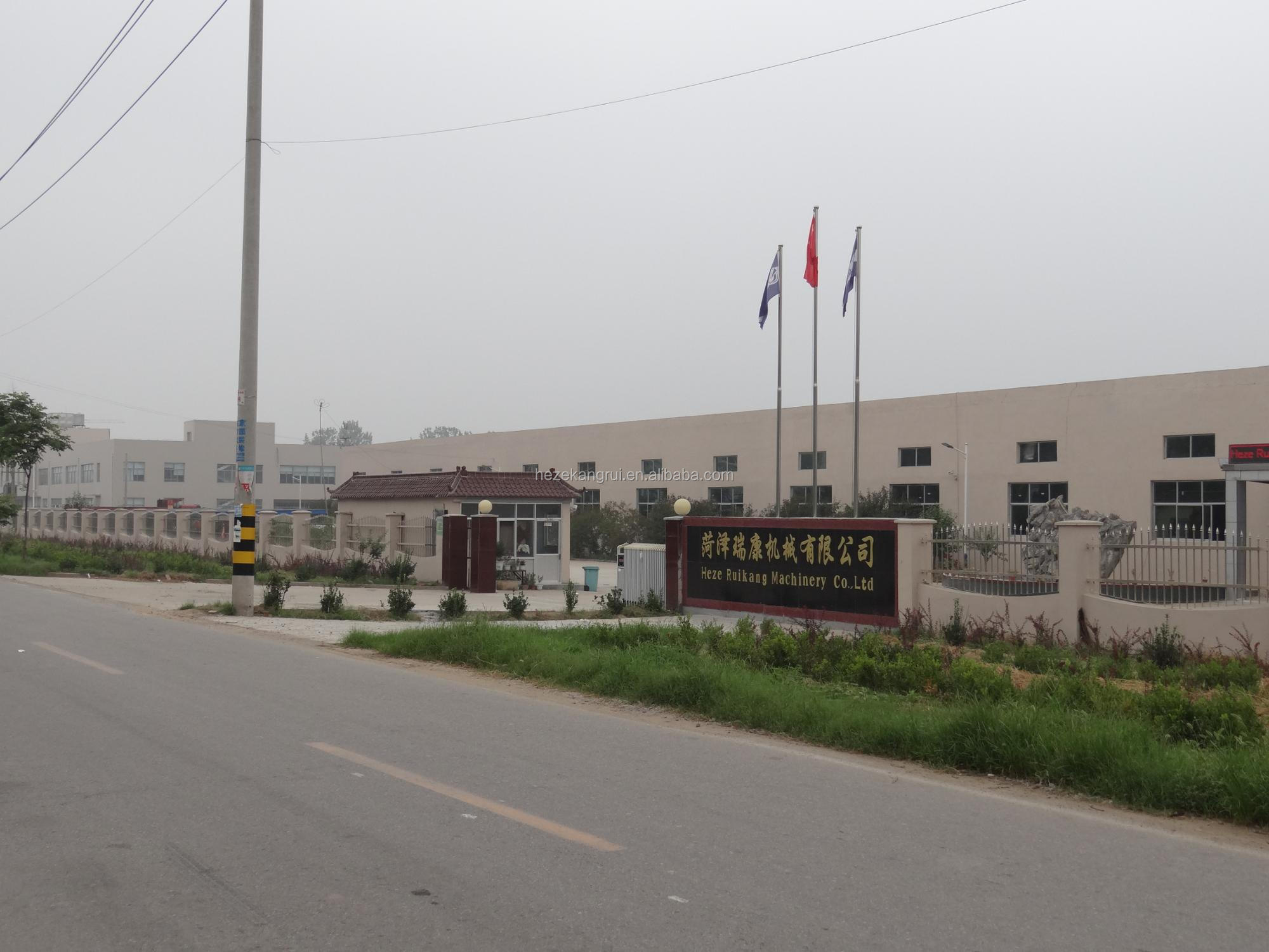 Raw Material Release Paper First Aid Plaster Making and Packing Machine KC-2000-E