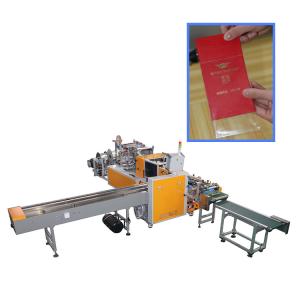 China OPP/PE Self Adhesive Bag Packing Machine For Note Pad wholesale