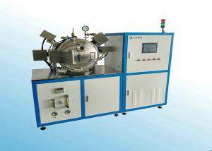 China Nitrogen Argon Atmosphere Furnace Gradient Heating Adjustable Lab Sintering Equipment wholesale