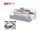 Hot Foil Stamping Embossing Machine For Packaging Box / Paper / Cardboard