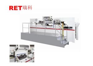 China Hot Foil Stamping Embossing Machine For Packaging Box / Paper / Cardboard wholesale