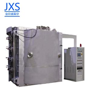 China High Efficiency Dual Magnetron Sputtering System Manufacturers wholesale