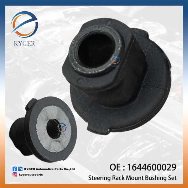 Steering Rack Mount Bushing Set 1644600029 164 460 00 29 for Mercedes Benz GL