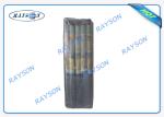 Black Breathable PP Non Woven Fabric For Garden Fleece / Plant Cover Non Woven