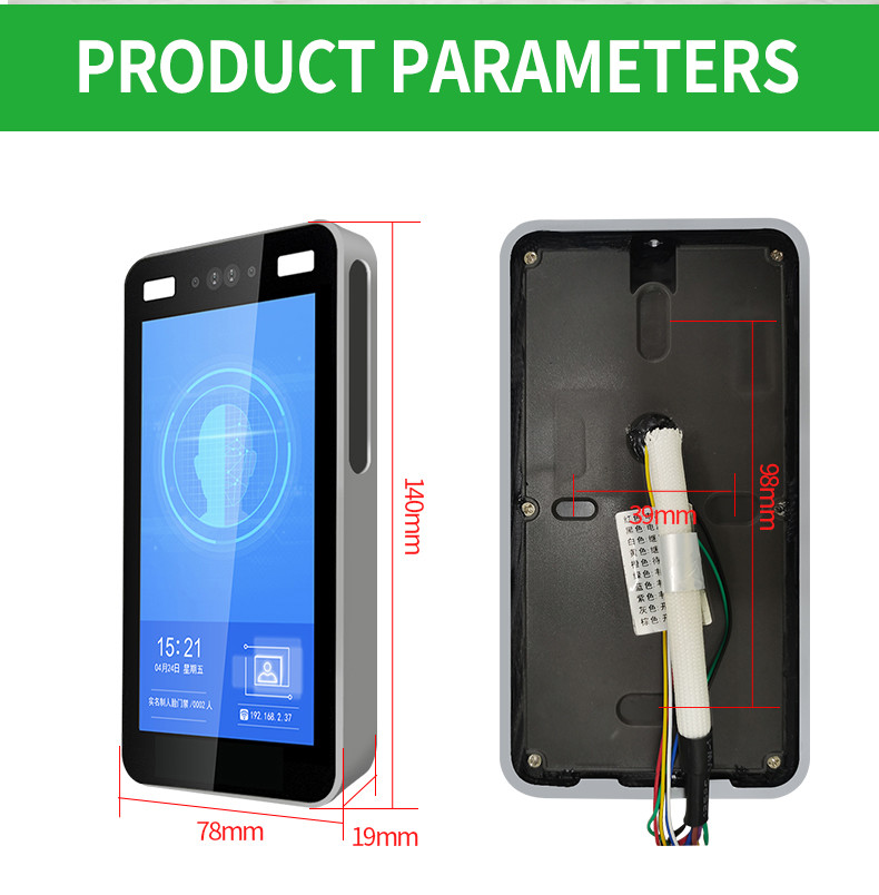 Temperature Measurement Face Recognition Thermometer Automatic Access Control Machine