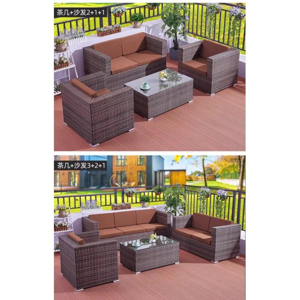 Outdoor Wicker Sofa Garden Waterproof and Sunproof Rattan Chair Set Patio Terrace Rattan Furniture