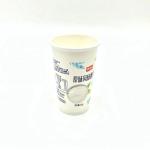 7 Oz Disposable Yogurt Paper Cup Eco Friendly 70mm OD 7.5g Weight