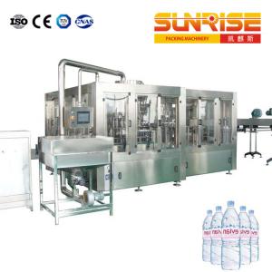 China 12000 Bph Mineral Water Water Filling Machine wholesale