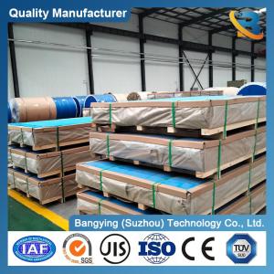 China ASTM 5A06 H112 Aluminum Plate 1050 1060 1100 5083 5052 5059 6061 7050 Sheets for Market wholesale