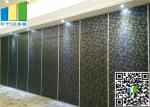 Aluminum Sound Proof Movable Partitions Wall