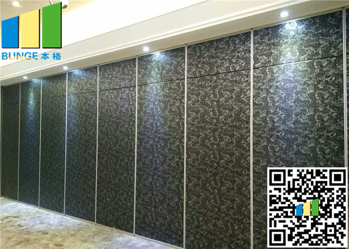 Aluminum Sound Proof Movable Partitions Wall