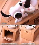 Kingda Dog Coin Bank Money Box 380g Battery Operated CE certificate