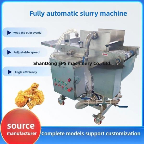 Customized Meat Grinder for Mouth-Watering Tempura Batter of Meat Seafood and