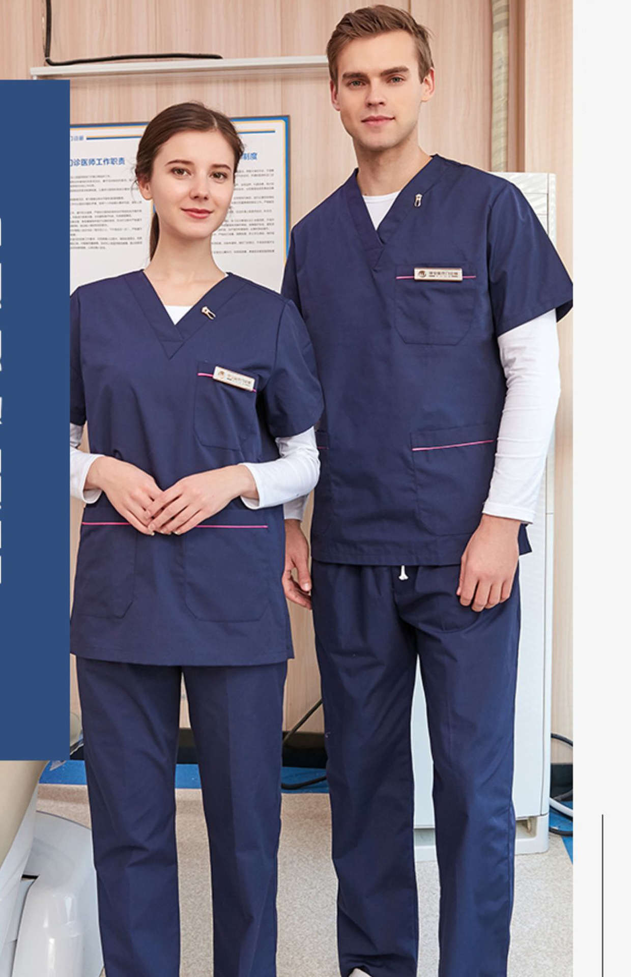 Gender-Neutral Medical Scrubs Uniform Nurse Jackets for Healthcare Workers