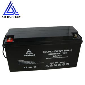 China 12V 100AH Lithium Lifepo4 Caravan Battery Pack Deep Cell Caravan Battery wholesale