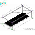 520*760mm Flat Aluminum Roof Truss System For Wedding