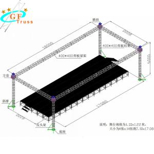 China 520*760mm Flat Aluminum Roof Truss System For Wedding wholesale
