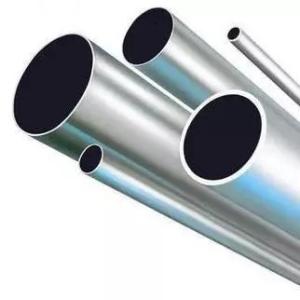 China aluminum coil pipeAluminum Alloy Round Tube 6063-t5 Aluminum Alloy Round Tube Round Aluminum Tube，anodized aluminum pipe wholesale