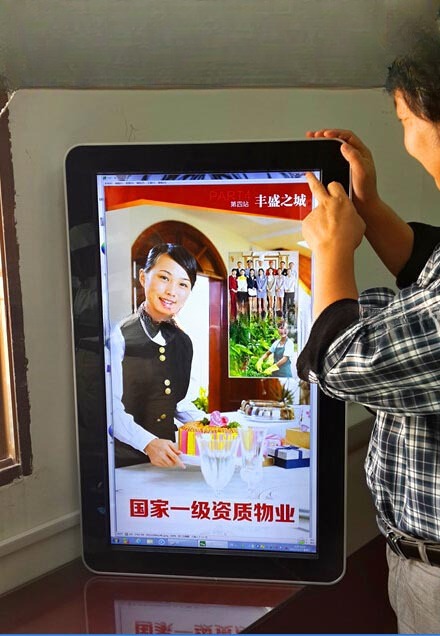 capacitive touch 13.3" Inch IPS LED LCD Android tablet retail interactive AD media player for POS OEM/ODM