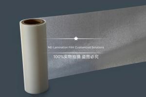 China Clear BOPP Brushed Hot Lamination Film For Foil Stamping / Flexible Packaging Films wholesale