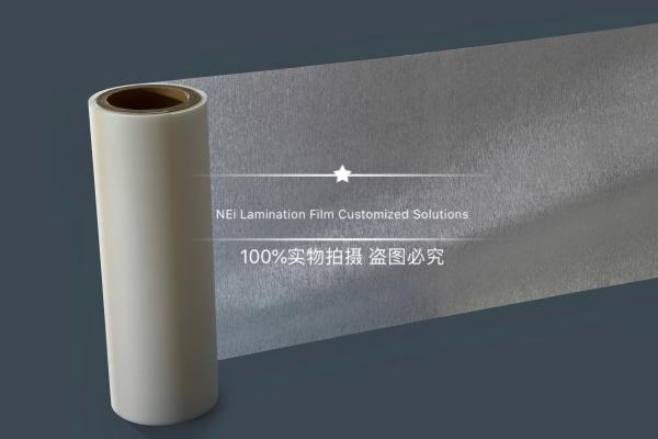 Clear BOPP Brushed Hot Lamination Film For Foil Stamping / Flexible Packaging
