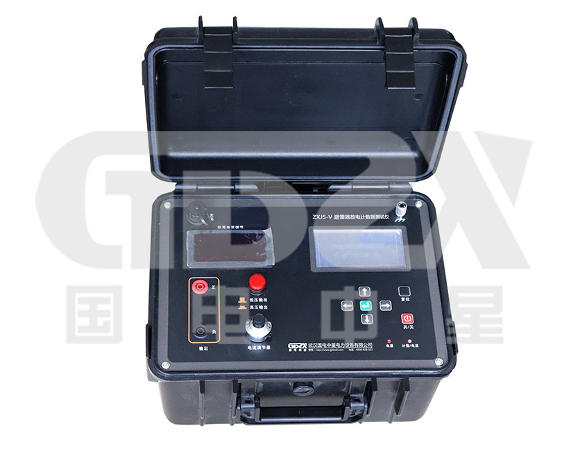 High-precision Arrester Discharge Counter Tester For Field Test