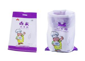 China Water Resistant UV Resistant Sandbags With Biaxially Oriented Polypropylene Film wholesale