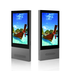 China 65 inch Outdoor All aluminum High Brightness Digital Signage wholesale