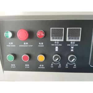 China 250X Pillow Packaging Machine PID Control Heat Sealer wholesale