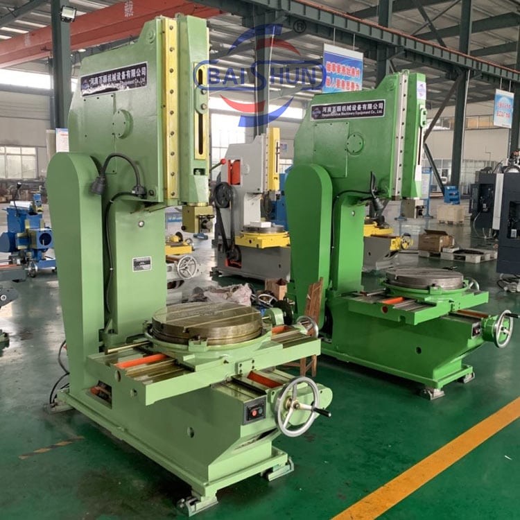 B5020 Manual Type Keyway Slotting Tools Rapid Feed Vertical Planer