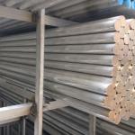 6063 6061t6 Aluminium Rod Bar Hot Rolled Alloy Steel Round for Construction