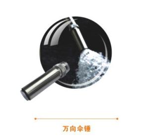 China Spa Pool BV SASO Stainless Steel Waterfall Jet wholesale