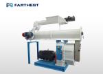 20tph 110kw Poultry Feed Processing Machine With SKF Bearing
