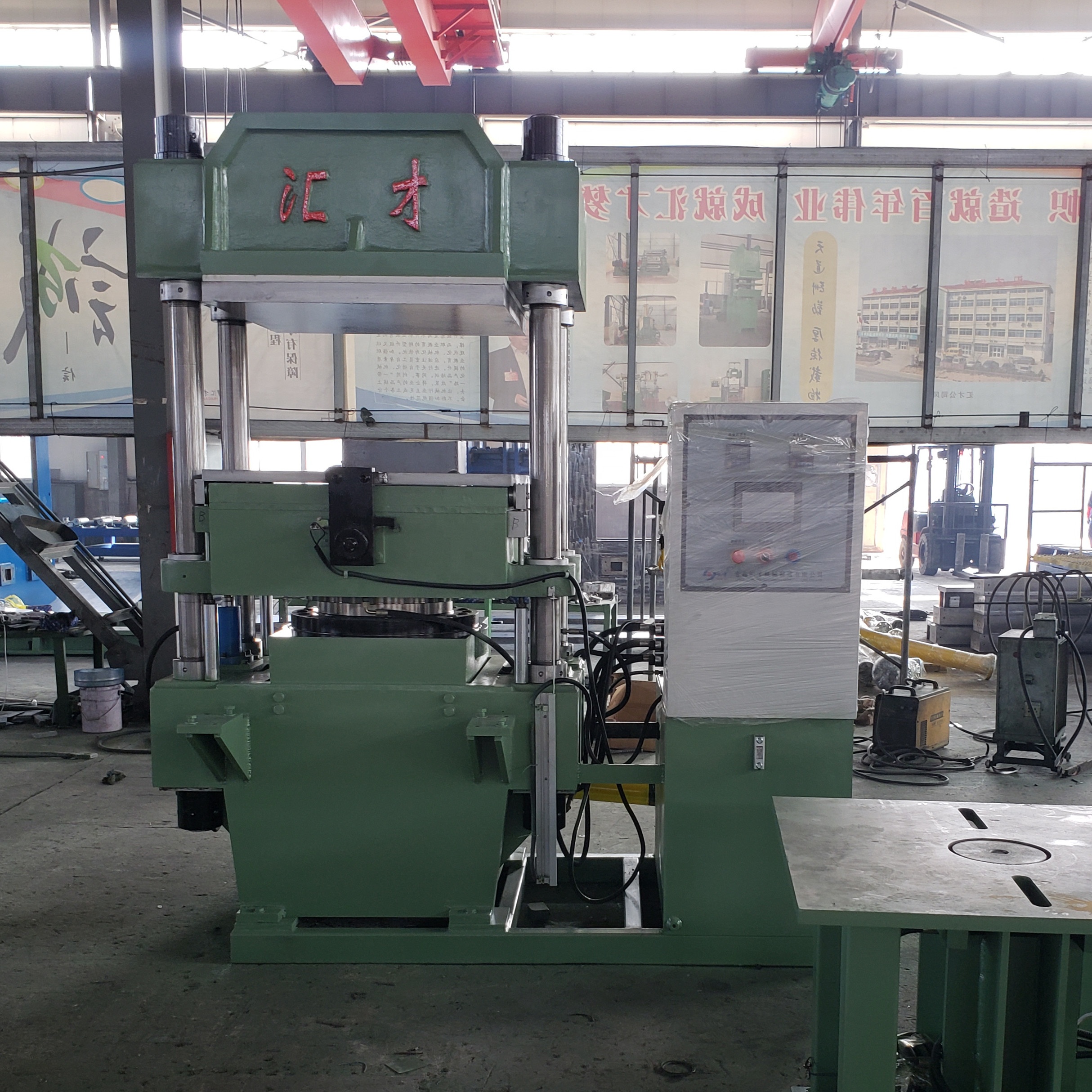 1 Working Layer Steam Calefaction Column Type Rubber Vulcanizing Press for Industrial