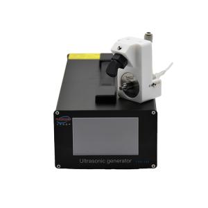 China 120Khz Low Power Ultrasonic Spray Nozzle Coating Technology wholesale