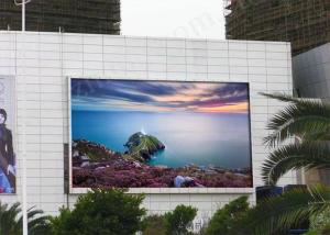 China Full Color Outdoor Led Video Wall P5 Fixed Advertising Display wholesale