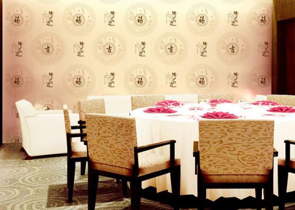 Chinese Works And Patterns Room Decoration Asian Inspired Wallpaper With PVC