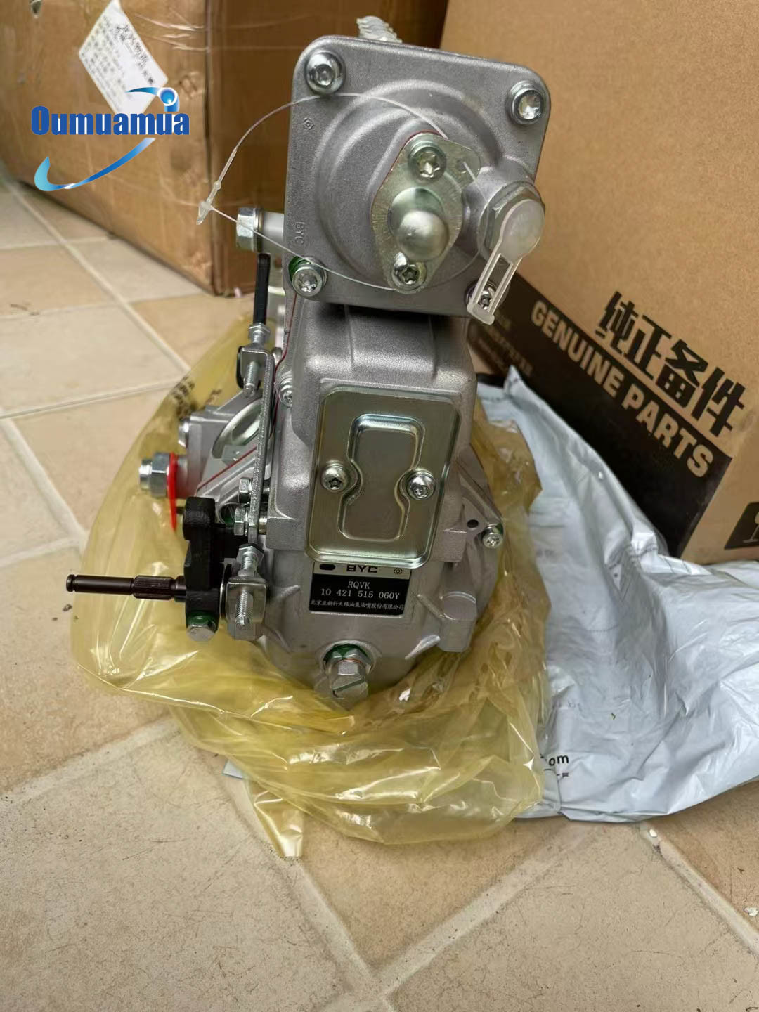 Dongkang Cummins 6BT5.9 Diesel Fuel Injection Pump Replacement OEM