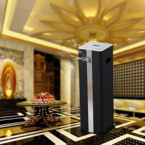 China Medium Area Metal Shell 500ml Commercial Scent Machine wholesale