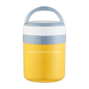 China Popular hot sales vacuum insulated lunch box 1.5L yellow color stainless steel best travel food flask wholesale
