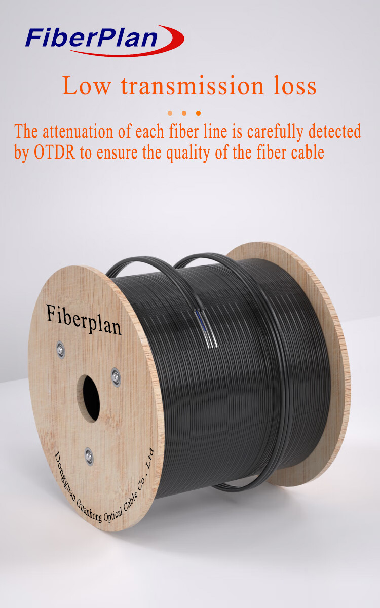 Compatible GJYXCH/GJYXFCH FTTH Drop Cable With Messenger for Communication Equipment