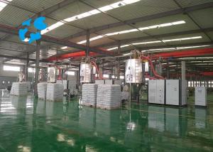 China Plastic Film Scrap Hot Air Dryer Nickel White Color One Year Warranty wholesale
