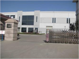 Win Balance Machinery Co.,Ltd