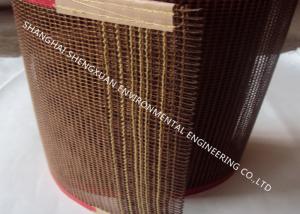 China Tear Resistance Heat Resistant Conveyor Belt For Chemical And Medicine Drying Industries wholesale