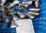 DIN 2605 Stainless Steel Reducer