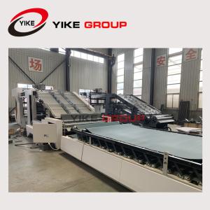 China Corrugated Carton Machinery 150m/Min Flute Laminator Machine wholesale