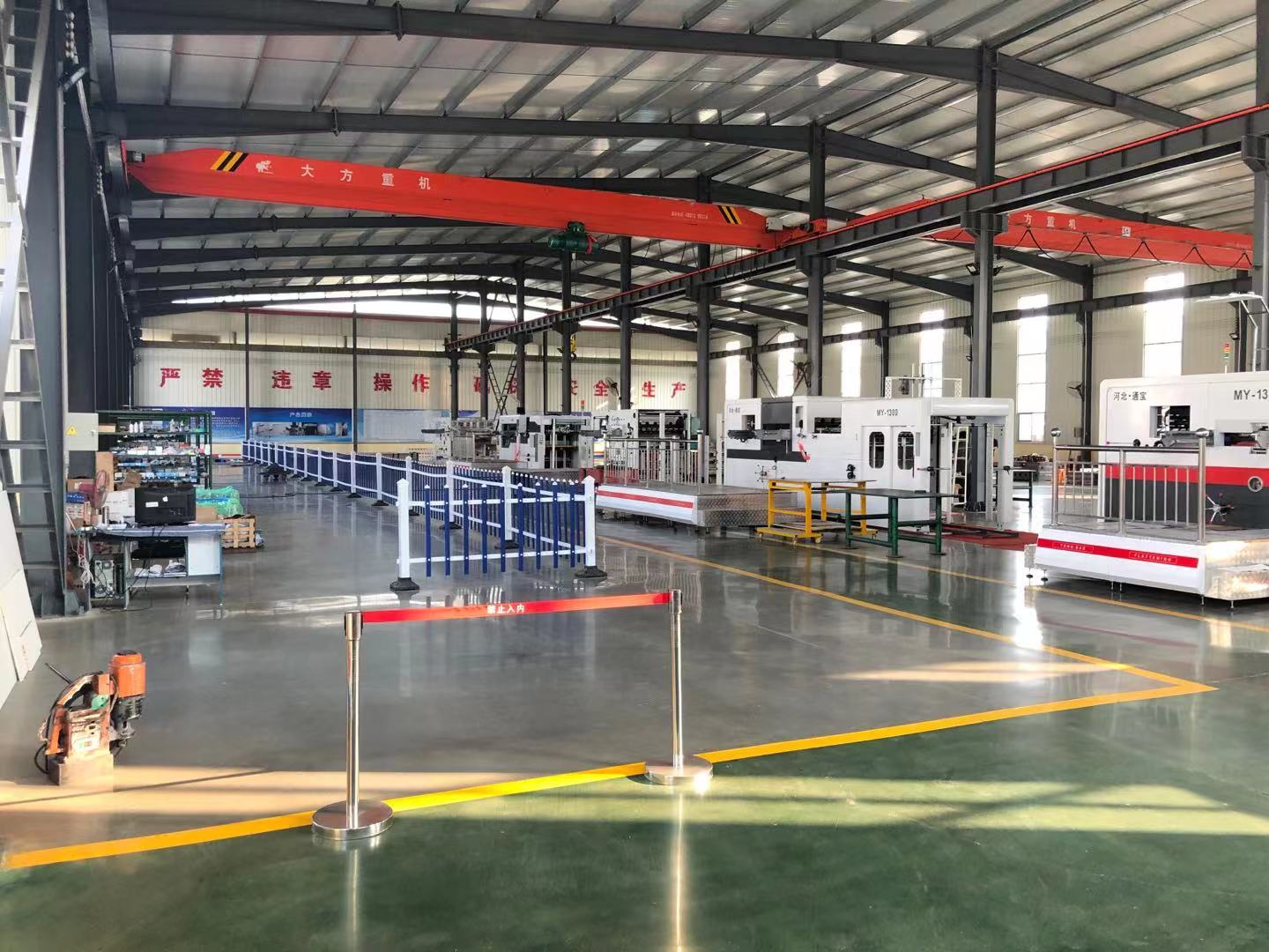Versatile 400mm Automatic Flute Laminator Machine for Various Applications