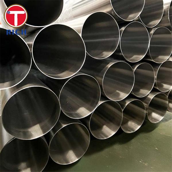 BS 4127 304 Light Gauge Precision Stainless Steel Tube In Water Applications