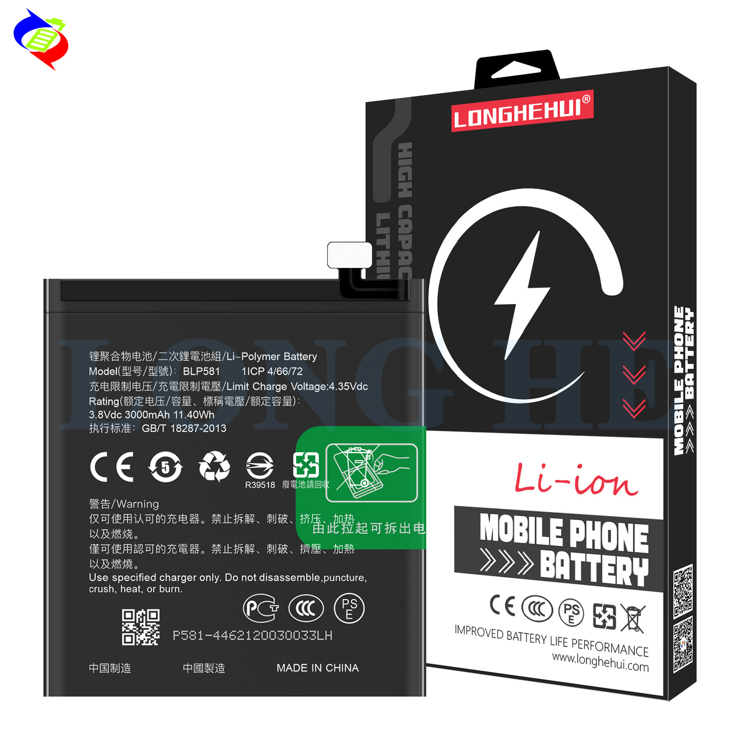 BLP581 4.35V 3000mAh Battery For OPPO N3 N5206 N5207 N5209 High Capacity Compatible